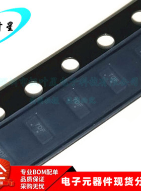 ESD8704MUTAG ESD8704 丝印 7DF 7DV 7D 抑制器/TVS 全新进口原装