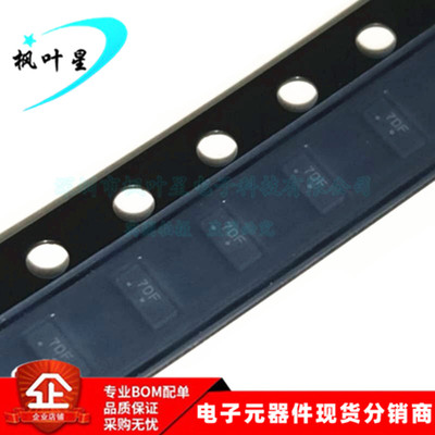 ESD8704MUTAG ESD8704 丝印 7DF 7DV 7D 抑制器/TVS 全新进口原装