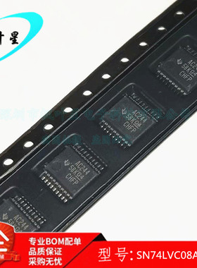 SN74AC244DBR 丝印AC244 缓冲器和线路驱动器 SSOP-20 全新原装
