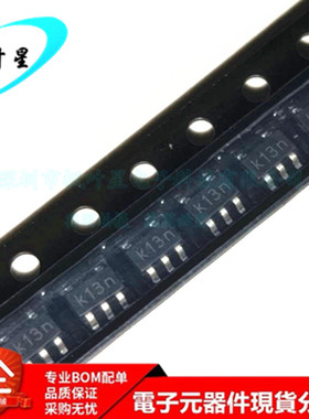 AP5054BES5 AP5054 丝印K1 锂电池充电芯片 贴片SOT23-5 进口原装