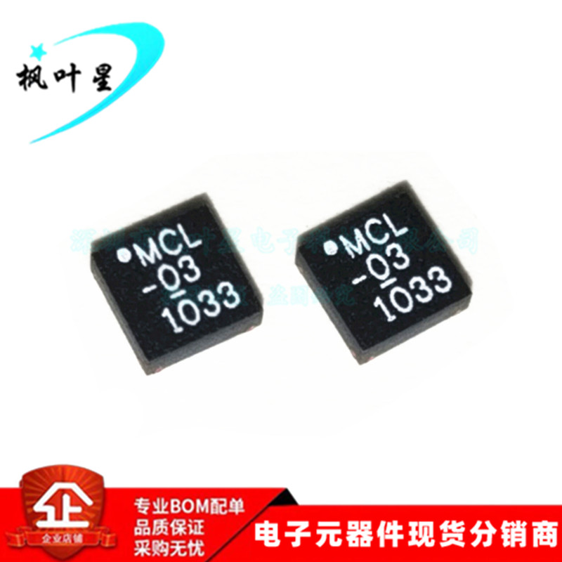 GAT-3+ GAT-6/7/8/9/10/12/15/20/30+ 微型 固定衰减器 全新原装