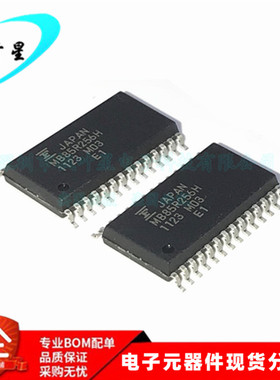 MB85R256H MB85R256HPF-G-BND-ERAE1 存储芯片 SOP-28 全新原装