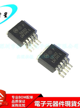 NCP59302DSADJR4G 丝印59302 低压差稳压器IC TO263-5 全新原装