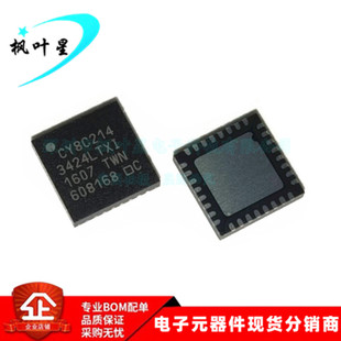 24LTXI QFN 微控制器 MCU 3424LTXI CY8C21434 全新 CY8C214