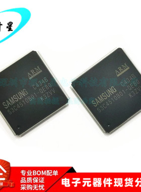 S3C4510B01-QE80 S3C4510B01 16位/ 32位RISC微控制器 全新原装