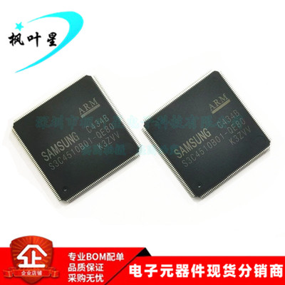 S3C4510B01-QE80 S3C4510B01 16位/ 32位RISC微控制器 全新原装