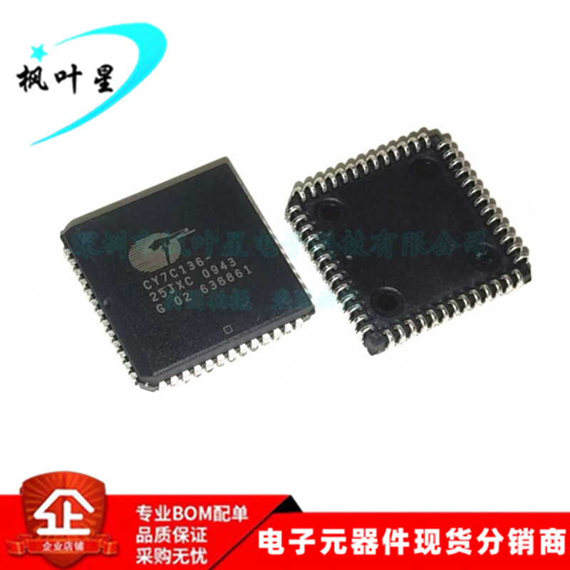 CY7C136-25JXC CY7C136 2K ×8双端口 静态RAM PLCC-52 全新原装