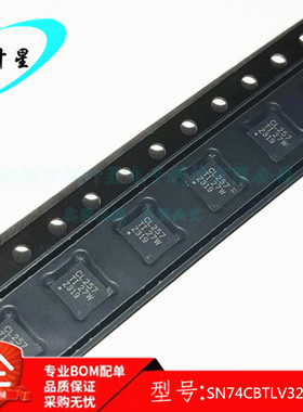 SN74CBTLV3257RGYR 丝印CL257 路复用器/多路分解器 VQFN-16 原装
