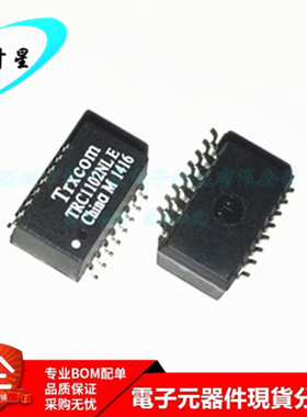 TRC1102NLE TRC1102 网络变压器 SOP-16 全新原装正品