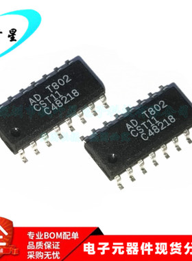 CST11S CST11 集成电路ic AD T802  SOP-16 全新原装
