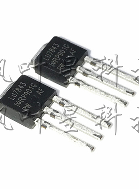 IRLU7843PBF 丝印 LU7843 IR镇流器 MOS场效应管 TO-251 全新原装