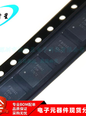 FDMS2672 S2672 N沟道UltraFET沟槽MOSFET 200V QFN 全新进口原装