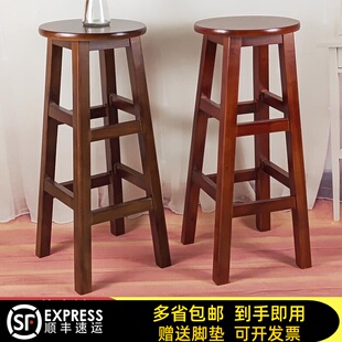 加固实木吧椅酒吧高脚凳奶茶店凳手机店凳商用凳拍照高凳收银台凳