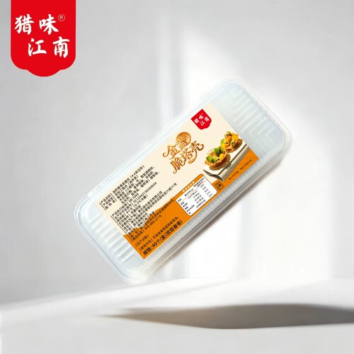猎味江南油炸春卷皮脆壳 金盏脆塔壳镂空薄脆片糕点装饰冷菜摆盘