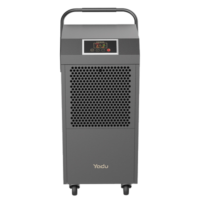 适用200平米138升每天