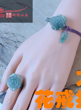 明杨原创玉玫瑰大花戒指女士