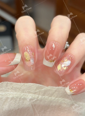 【粉雾碎金】裸色奶白法式鎏金碎亮片金箔点缀高级穿戴甲显白美甲