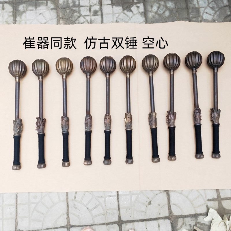 长安十二时辰同款仿古铜锤摆件