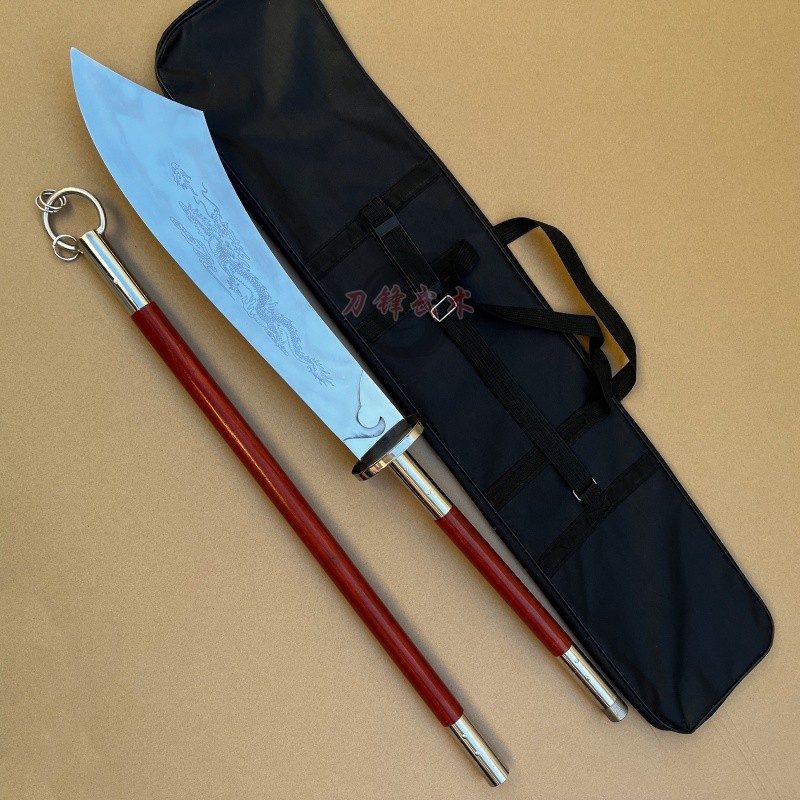 未开刃不锈钢可拆卸表演朴刀