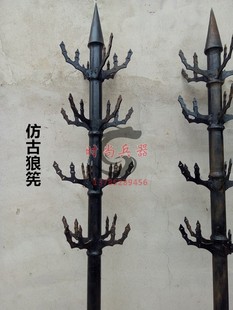 仿古狼筅铁制戚家军兵器影视道具武术器械戚继光竹狼支持定制狼宪