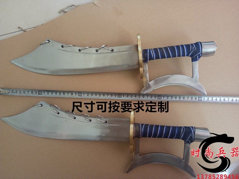 不锈钢双钺刀小号双刀武术硬双刀表演刀未开刃九环刀六环刀短兵器
