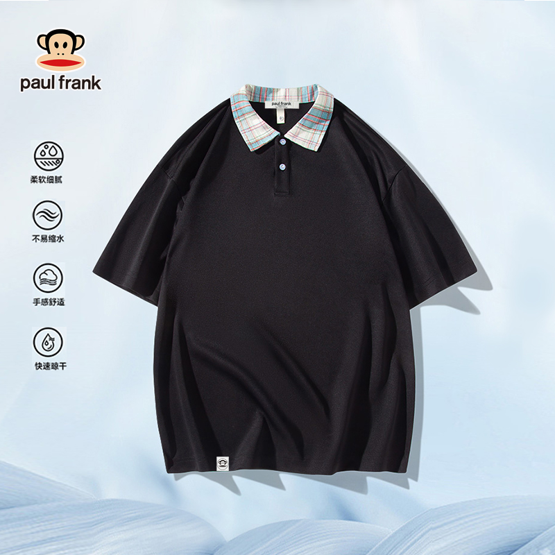 PaulFrank/大嘴猴潮流百搭POLO衫夏季内搭衬衫男女同款韩版短袖