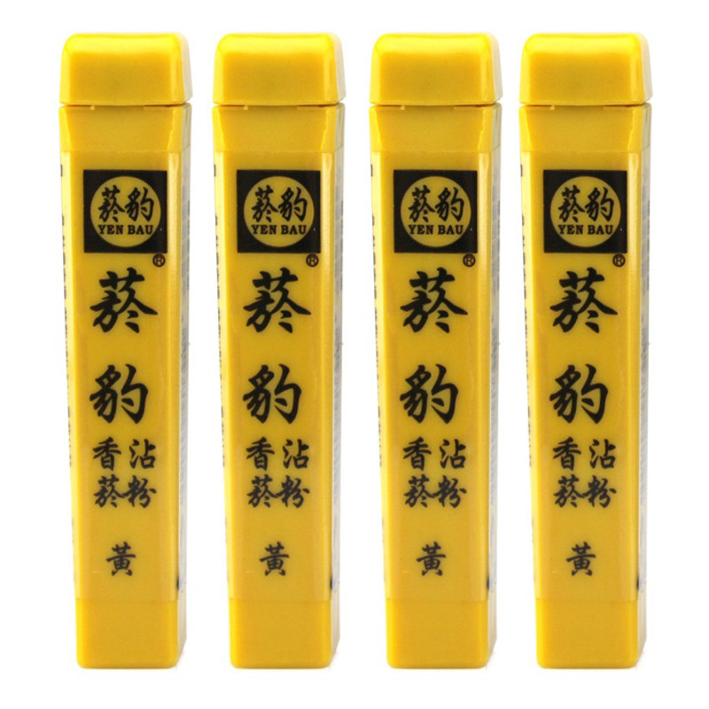 烟豹烟沾粉薄荷清凉味