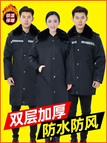 Демисезонное пальто, пуховик для работы, куртка