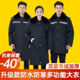 Утепленное пальто, пуховик с пухом для работы, куртка