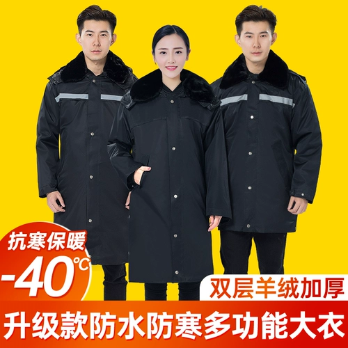 Утепленное пальто, пуховик с пухом для работы, куртка