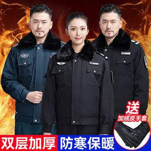 冬天工作服装价格 冬天工作服装图片 星期三