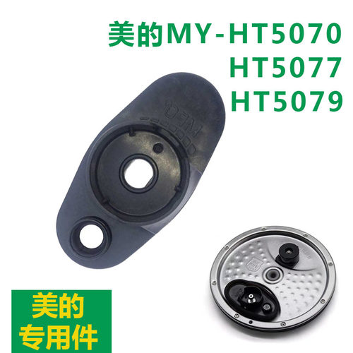 6079PHT5079P开盖排气阀