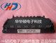 7MBR75SD060 7MBR75U2H060 7MBR100U2H060 7MBR100SD060