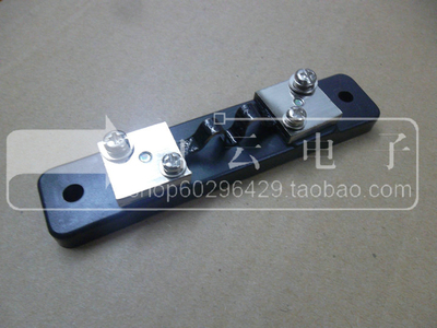 外附分流器FL-2TnTAI