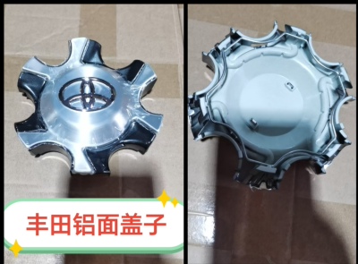 适用丰田穿越者Fortuner奔跑者海拉克斯轮穀盖车轮胎中心盖轴头盖