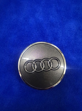 新款奥迪A4L新款Q5L枪灰色轮毂盖车轮胎中心标志原厂装饰配件盖原