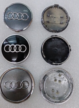 适用新款奥迪A3A4LA5Q2L Q5L Q7轮毂盖汽车轮胎中心标志盖原厂