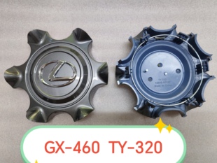 适用雷克萨斯凌志LX570 GX470轮毂盖丰田酷路泽5700汽车GX460盖标
