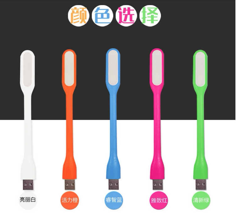 Lampe USB - Ref 377403 Image 3