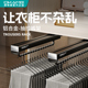 多功能挂裤 伸缩滑轨衣帽间抽拉式 子收纳神器 架衣柜内置顶装 抽拉裤