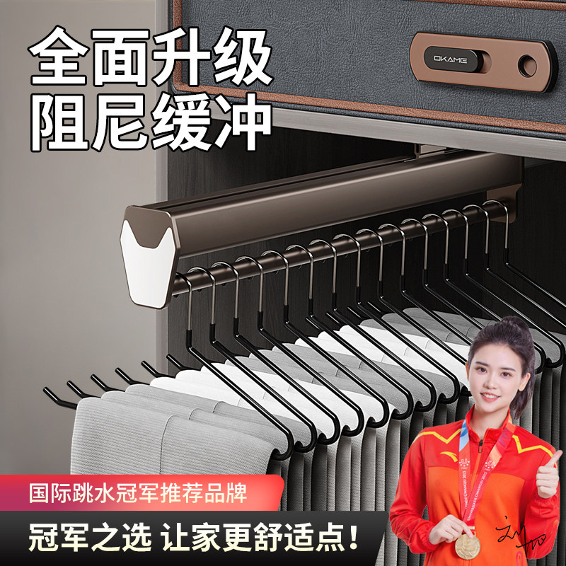 澳特美顶装伸缩挂衣器图片