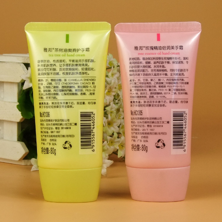 Genuine AloBon/ Yabang Rose Essential Oil Moisturizing Hand Cream Tea Tree Oil Smooth Hand Cream 80G 1 bottle thumbnail 4
