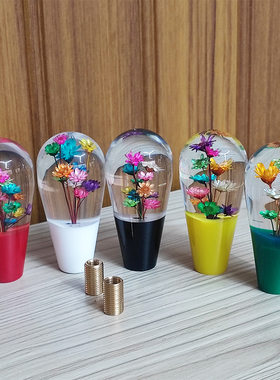 小菊花灯泡型树脂带花水晶排挡头 灯泡款式彩色小菊花水晶排挡杆
