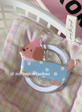 韩国ins可爱卡通腊肠狗Magsafe磁吸手机气囊支架可伸缩折叠粘贴式