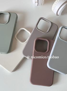 Nicomico秋冬复古磁吸液态硅胶简约纯色高级灰适用15promax苹果14手机壳iphone16防摔13小众冷淡风磨砂肤感女