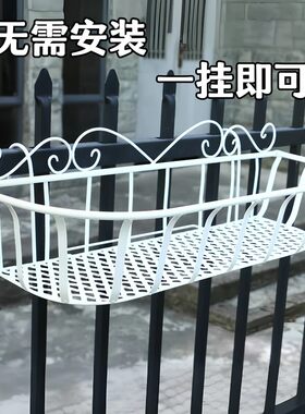 铁艺欧式风加长窗户栏杆花架包邮