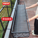 阳台悬挂花架置物架栏杆护栏窗台铁艺多肉花盆挂架2025新款 花架子