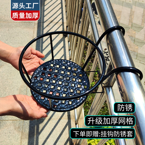 阳台悬挂花架花盆挂架铁艺花篮