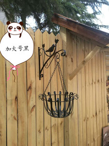 欧式田园包邮铁艺悬挂花架家居庭院阳台墙上壁挂吊篮花盆吊兰支架