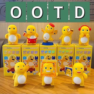 小奶龙手办桌面摆件盲盒周边个性 可爱潮玩送男女朋友情侣生日礼物